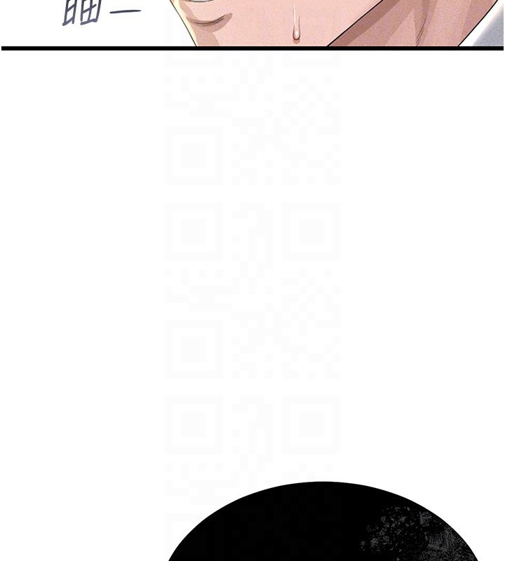 猎艷管理员第2话-偷窥女住户的私生活