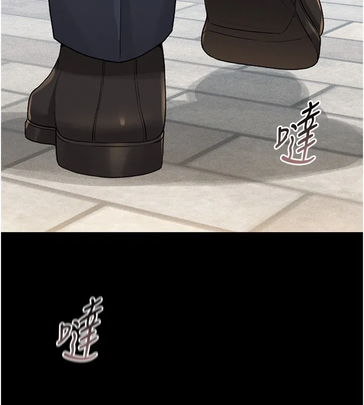 猎艷管理员-第2話-偷窺女住戶的私生活 - 图片 44