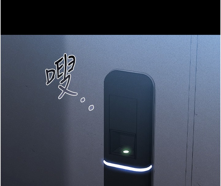 猎艷管理员第2話-偷窺女住戶的私生活