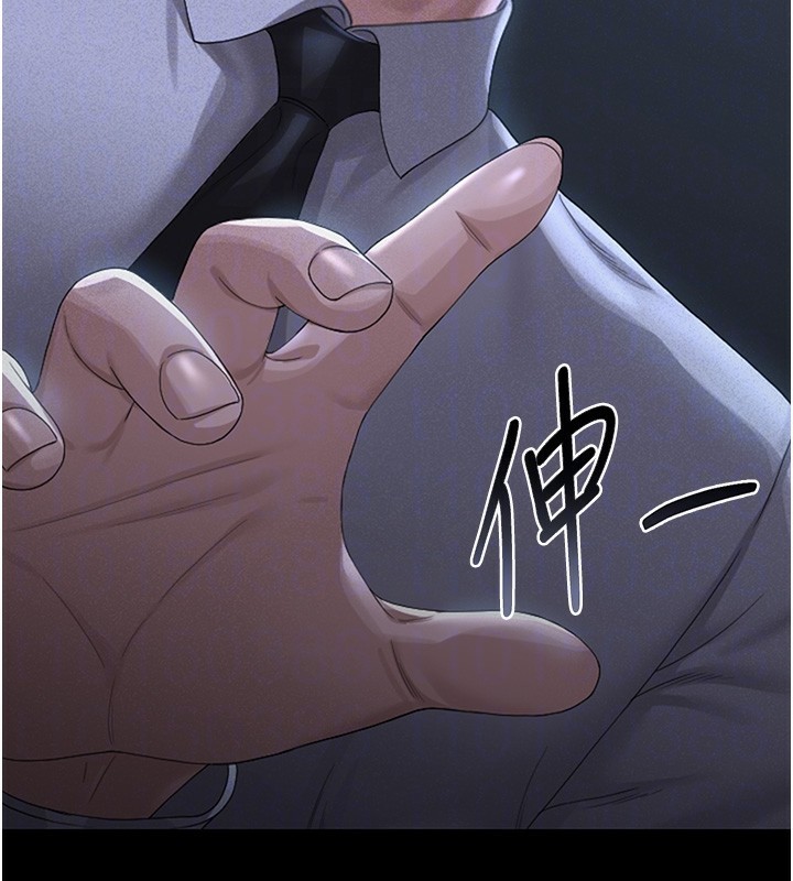 獵艷琯理員第2話-偷窺女住戶的私生活