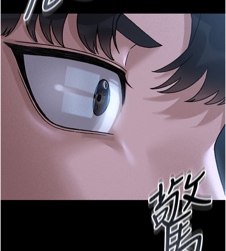 獵艷琯理員第2話-偷窺女住戶的私生活