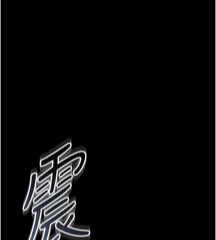 獵艷琯理員第2話-偷窺女住戶的私生活