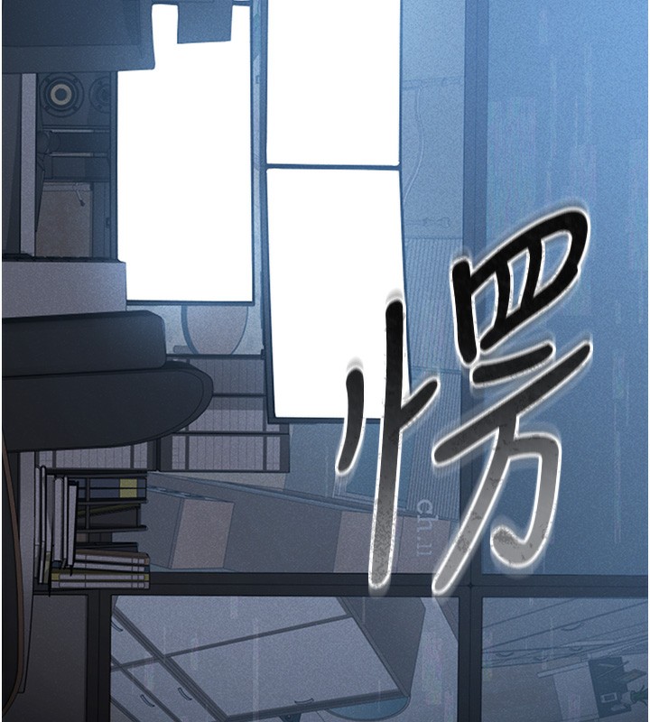 猎艷管理员第2話-偷窺女住戶的私生活