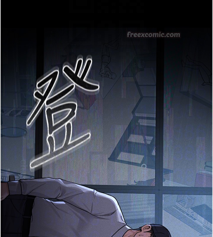 猎艷管理员第2話-偷窺女住戶的私生活