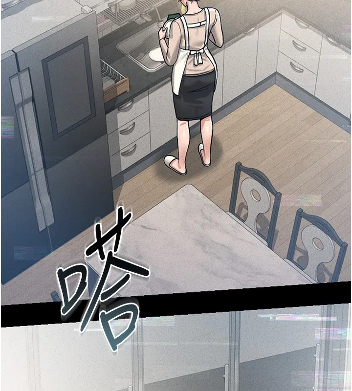 猎艷管理员-第2話-偷窺女住戶的私生活 - 图片 79