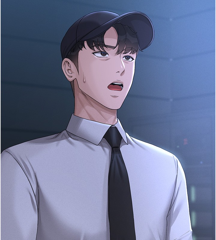 獵艷琯理員第2話-偷窺女住戶的私生活