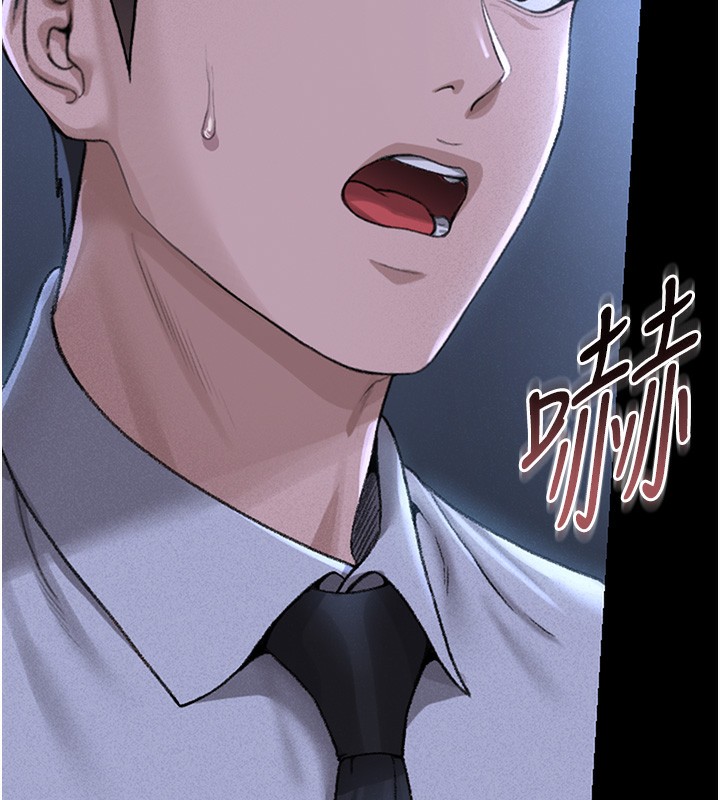 猎艷管理员第2话-偷窥女住户的私生活