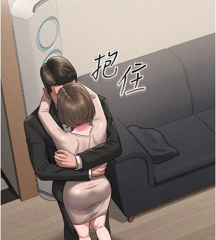 猎艷管理员-第2話-偷窺女住戶的私生活 - 图片 130