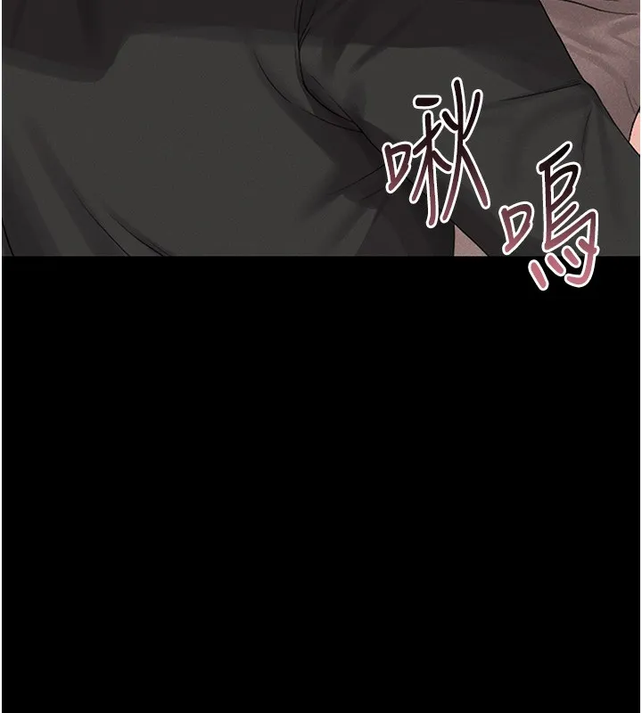 猎艷管理员-第2話-偷窺女住戶的私生活 - 图片 138