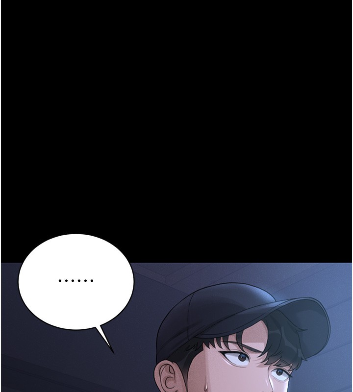 獵艷琯理員第2話-偷窺女住戶的私生活