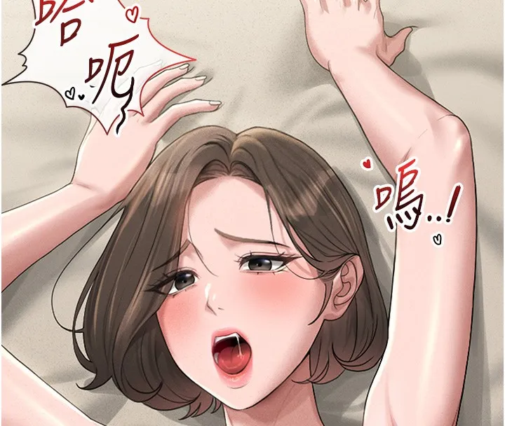 猎艷管理员-第2話-偷窺女住戶的私生活 - 图片 161
