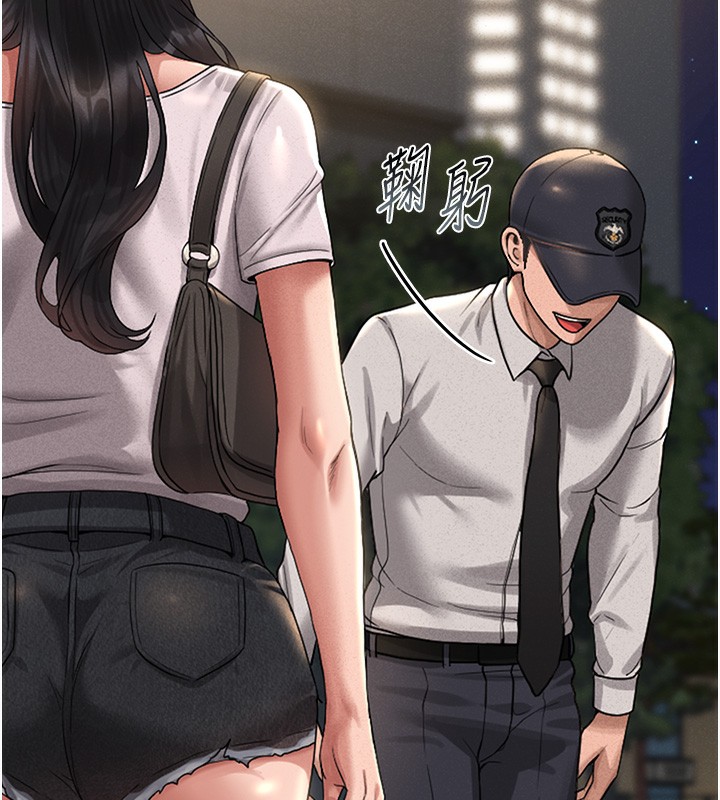 獵艷琯理員第2話-偷窺女住戶的私生活