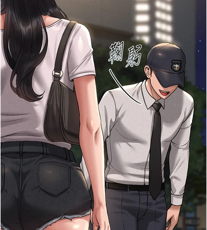 獵艷琯理員第2話-偷窺女住戶的私生活