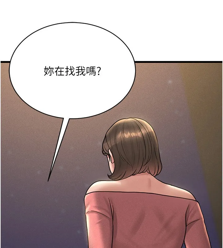 猎艷管理员-第2話-偷窺女住戶的私生活 - 图片 191