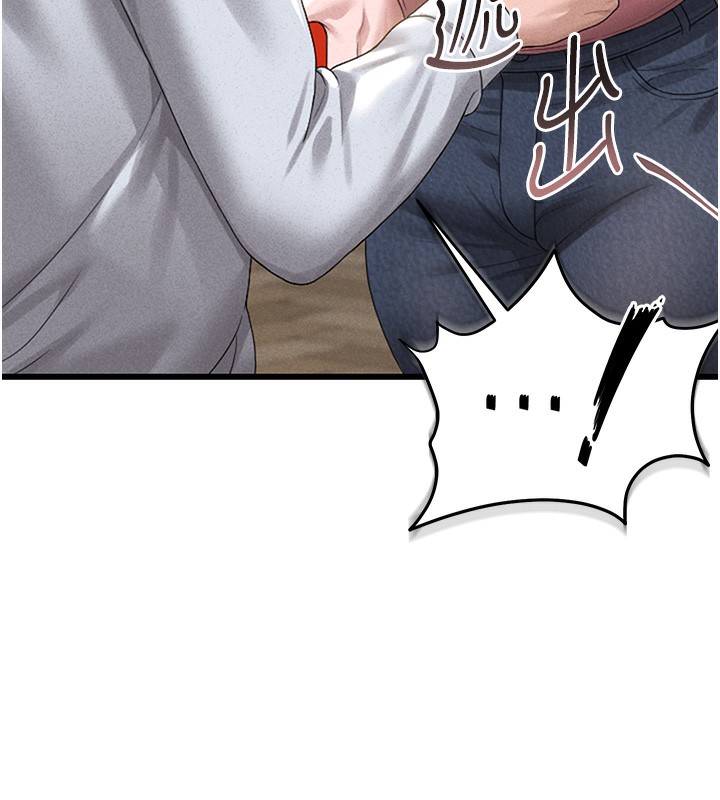 猎艷管理员第2話-偷窺女住戶的私生活