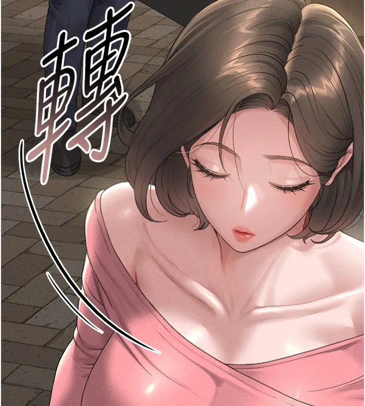 獵艷琯理員第2話-偷窺女住戶的私生活