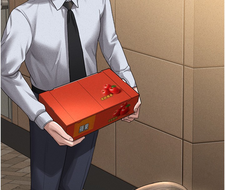 獵艷琯理員第2話-偷窺女住戶的私生活