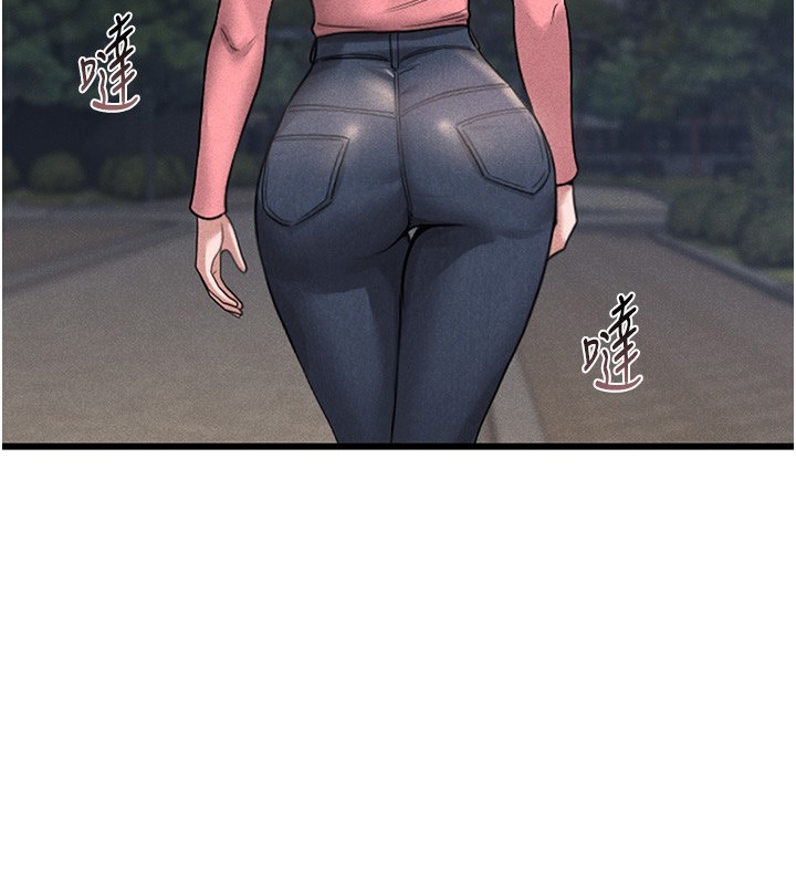 猎艷管理员第2話-偷窺女住戶的私生活