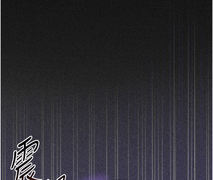 猎艷管理员第2話-偷窺女住戶的私生活