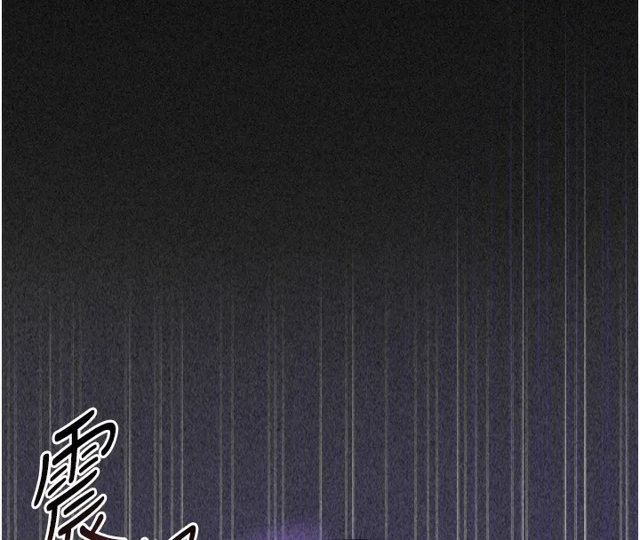 獵艷琯理員第2話-偷窺女住戶的私生活