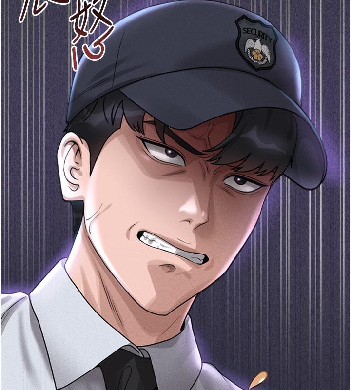 猎艷管理员第2話-偷窺女住戶的私生活