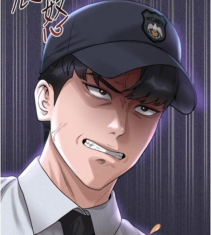 獵艷琯理員第2話-偷窺女住戶的私生活