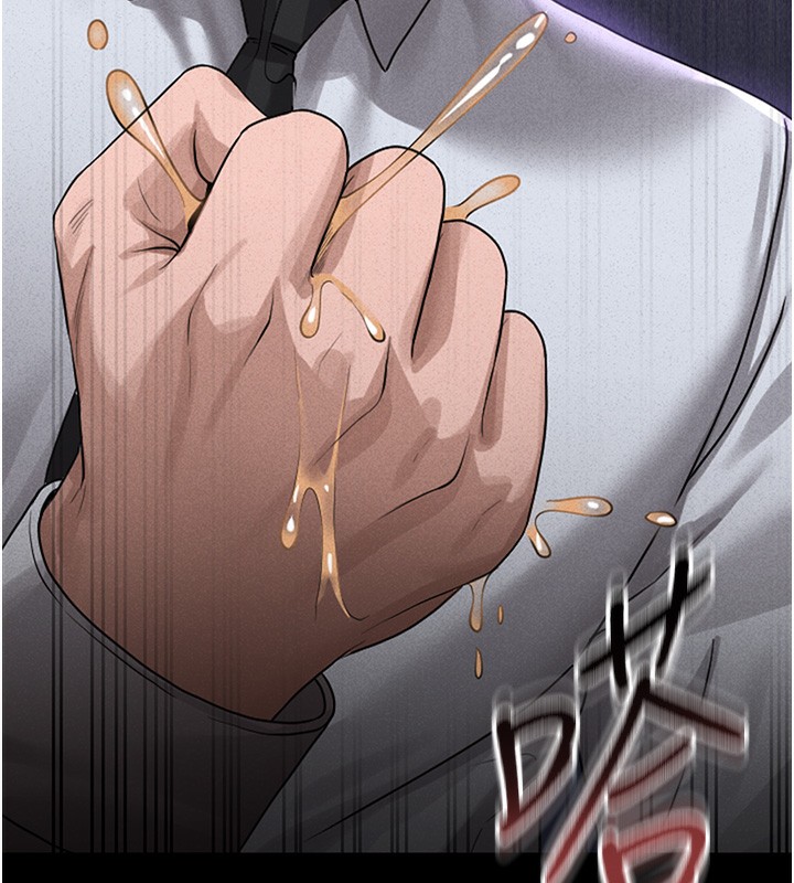 猎艷管理员第2話-偷窺女住戶的私生活