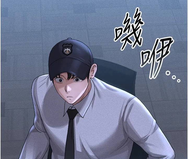 猎艷管理员-第2話-偷窺女住戶的私生活 - 图片 235