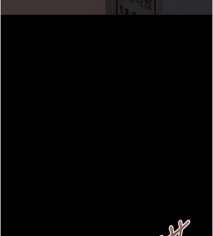 猎艷管理员-第2話-偷窺女住戶的私生活 - 图片 249