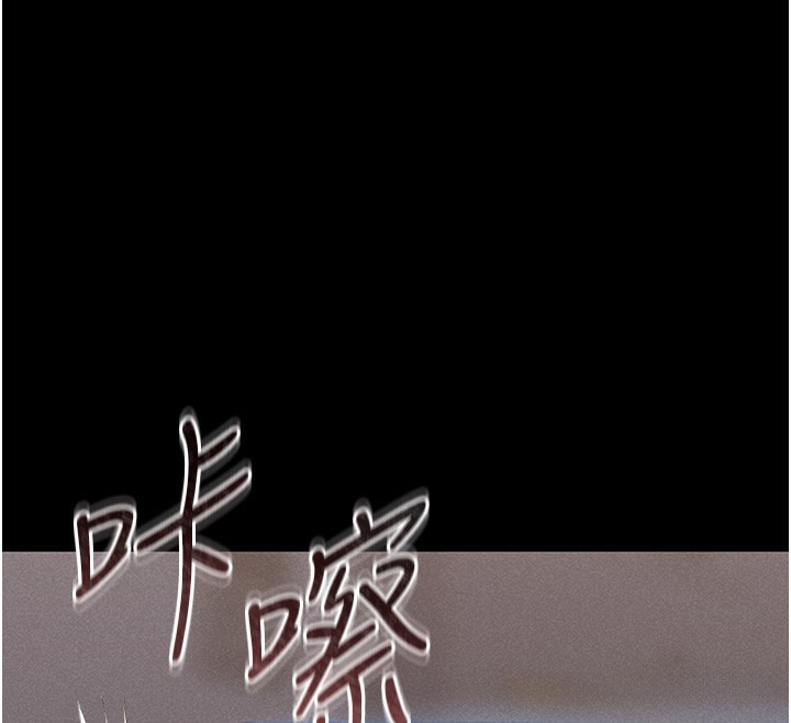 猎艷管理员第2話-偷窺女住戶的私生活