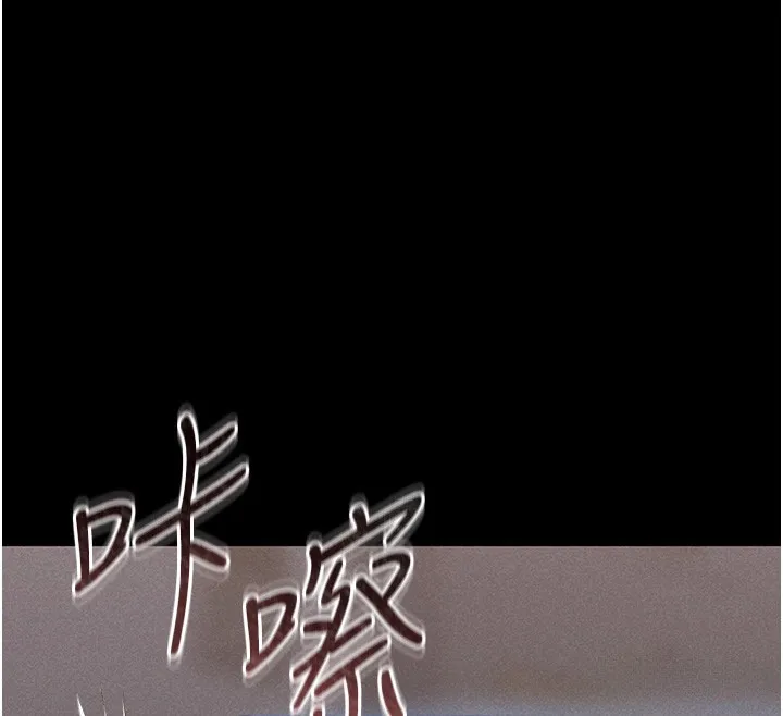 猎艷管理员-第2話-偷窺女住戶的私生活 - 图片 258
