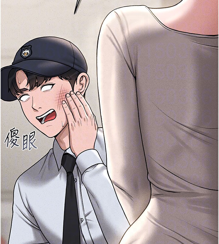 猎艷管理员第3話-被抓到把柄的下場