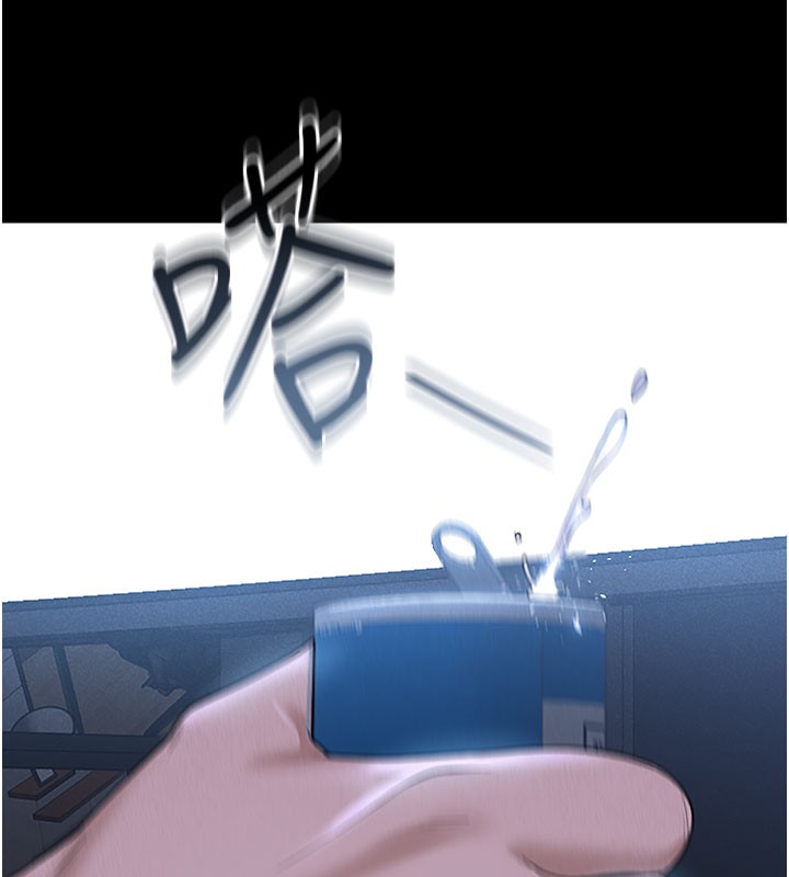 獵艷琯理員第3話-被抓到把柄的下場