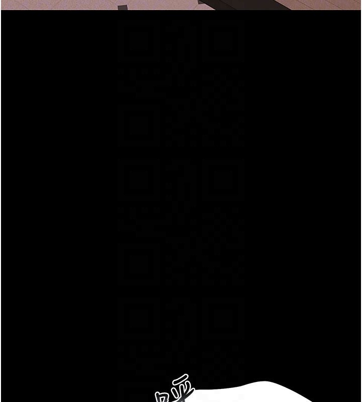 猎艷管理员第3話-被抓到把柄的下場