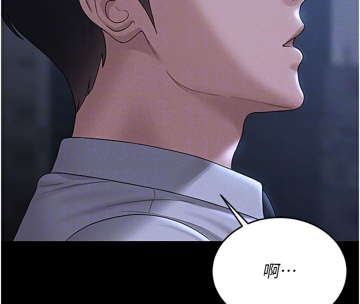 猎艷管理员第3話-被抓到把柄的下場