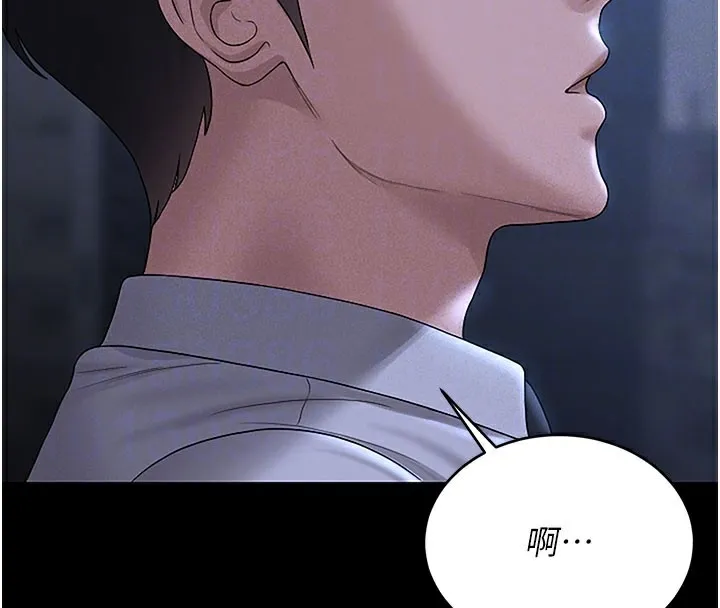 猎艷管理员-第3話-被抓到把柄的下場 - 图片 109