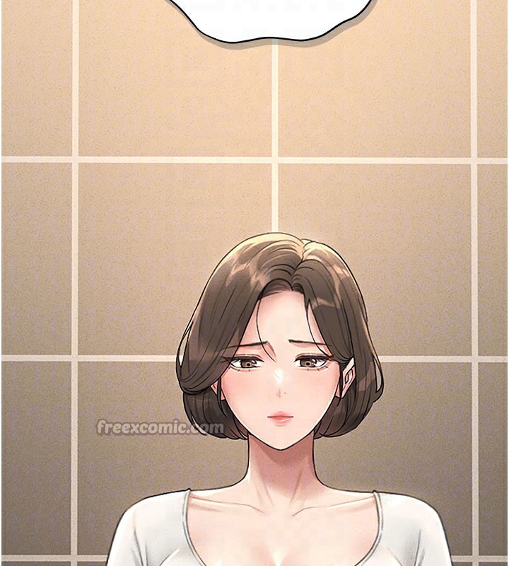 獵艷琯理員第3話-被抓到把柄的下場