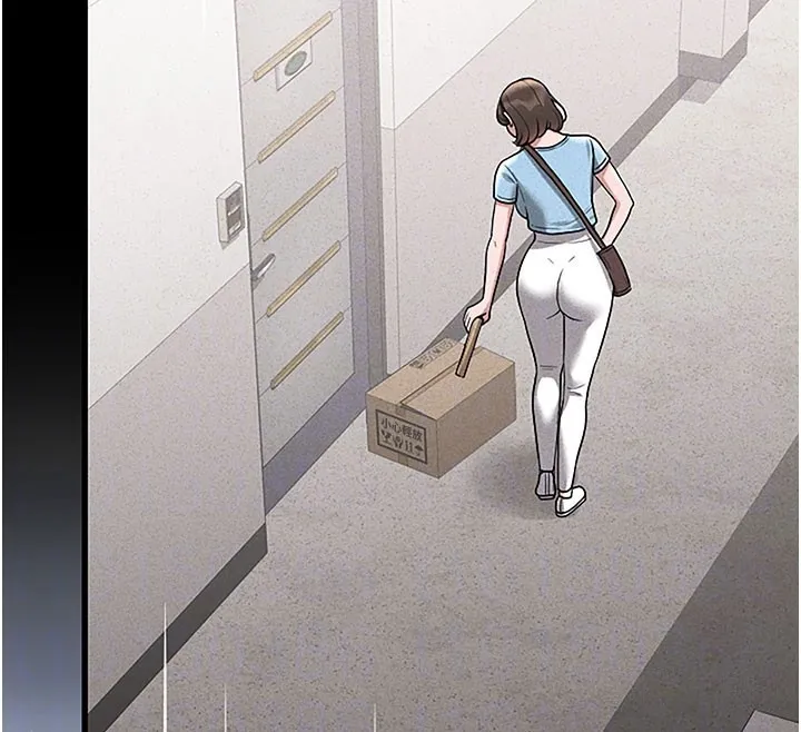 猎艷管理员-第3話-被抓到把柄的下場 - 图片 122