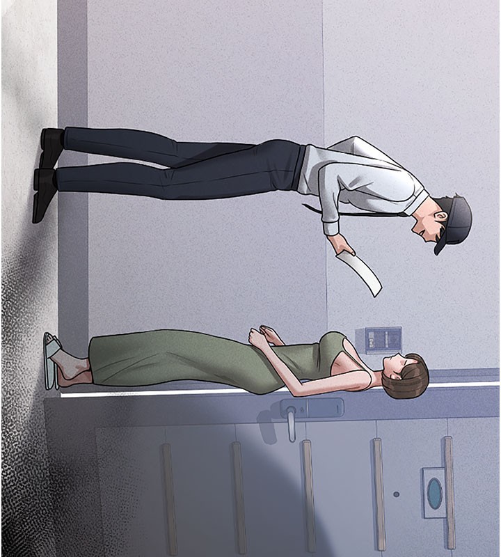 獵艷琯理員第3話-被抓到把柄的下場