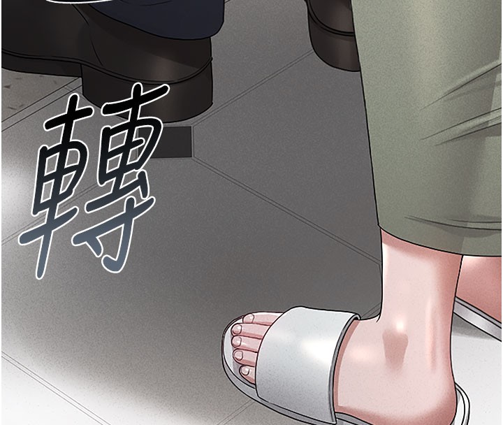 猎艷管理员第3話-被抓到把柄的下場