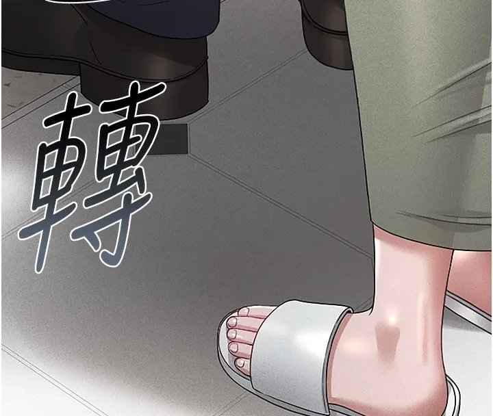 猎艷管理员-第3話-被抓到把柄的下場 - 图片 180