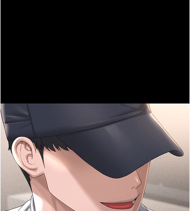 猎艷管理员第3話-被抓到把柄的下場