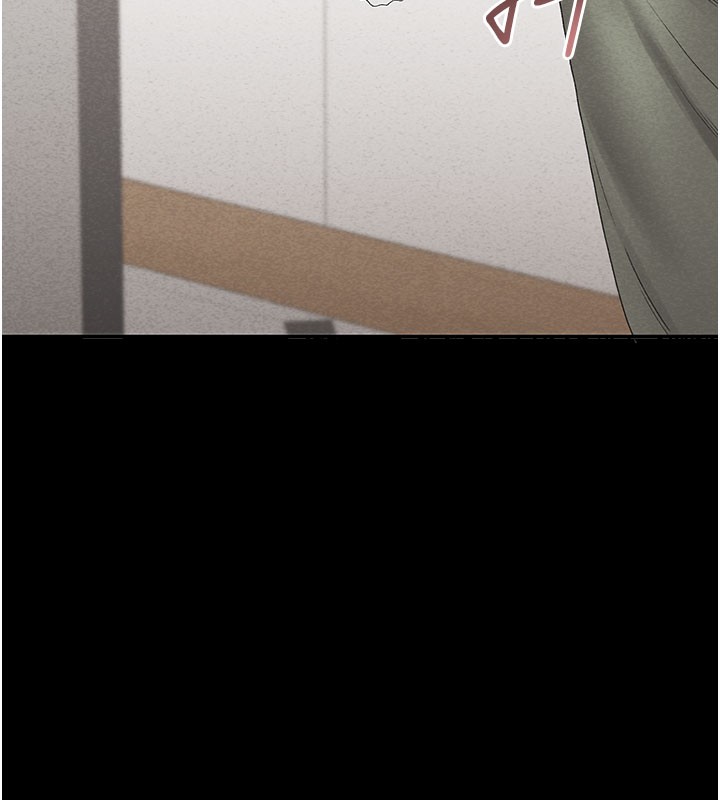 獵艷琯理員第3話-被抓到把柄的下場