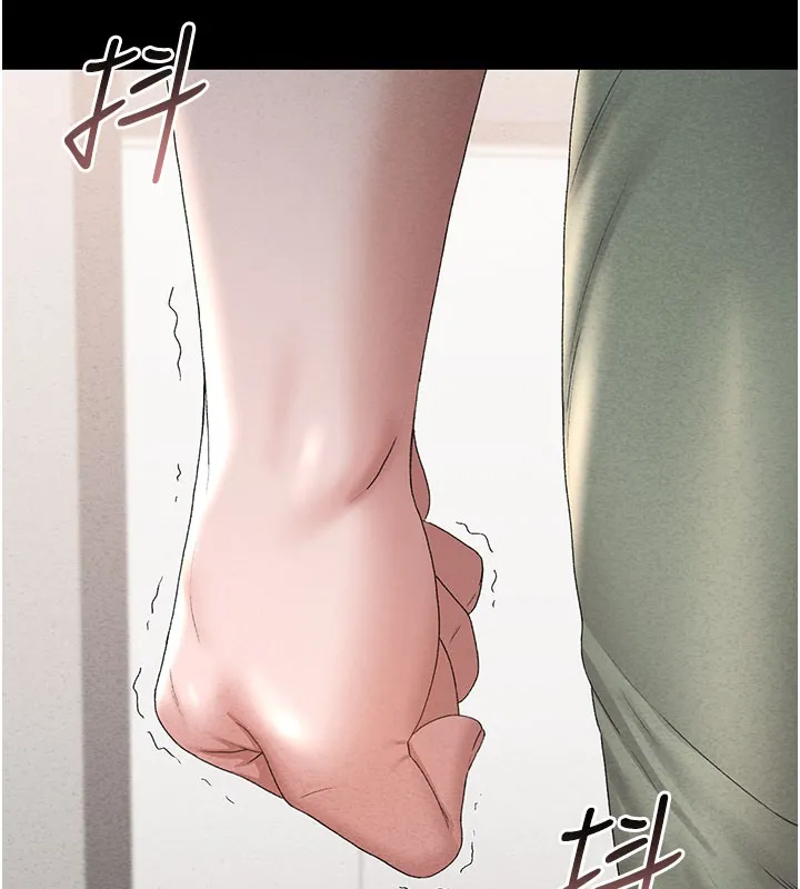 獵艷琯理員第3話-被抓到把柄的下場