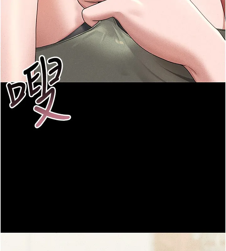 猎艷管理员-第3話-被抓到把柄的下場 - 图片 211