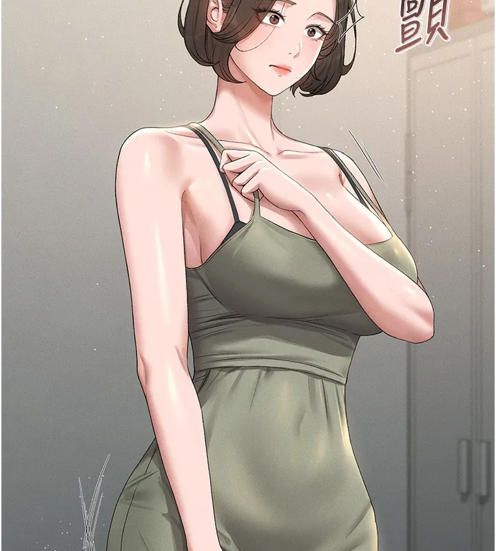 猎艷管理员-第3話-被抓到把柄的下場 - 图片 220