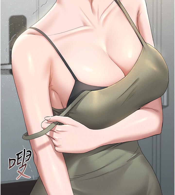 獵艷琯理員第3話-被抓到把柄的下場