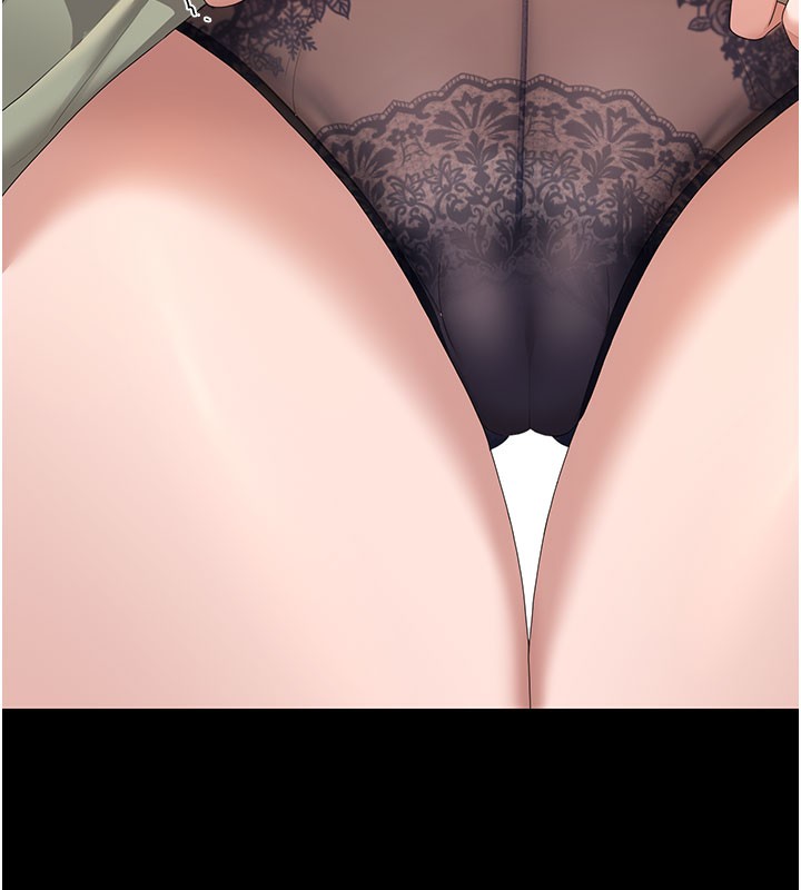 猎艷管理员第3話-被抓到把柄的下場