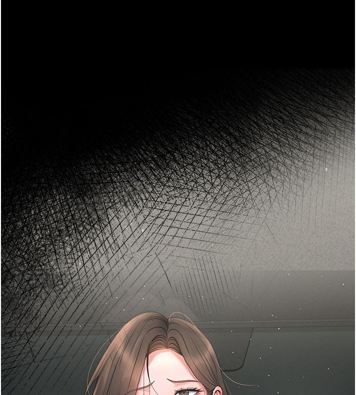 猎艷管理员第3話-被抓到把柄的下場