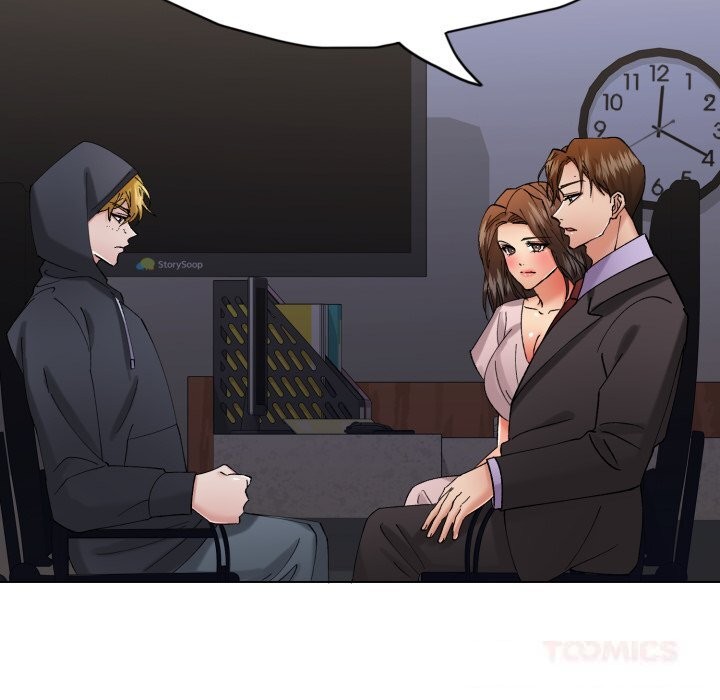 了不起的她第81話